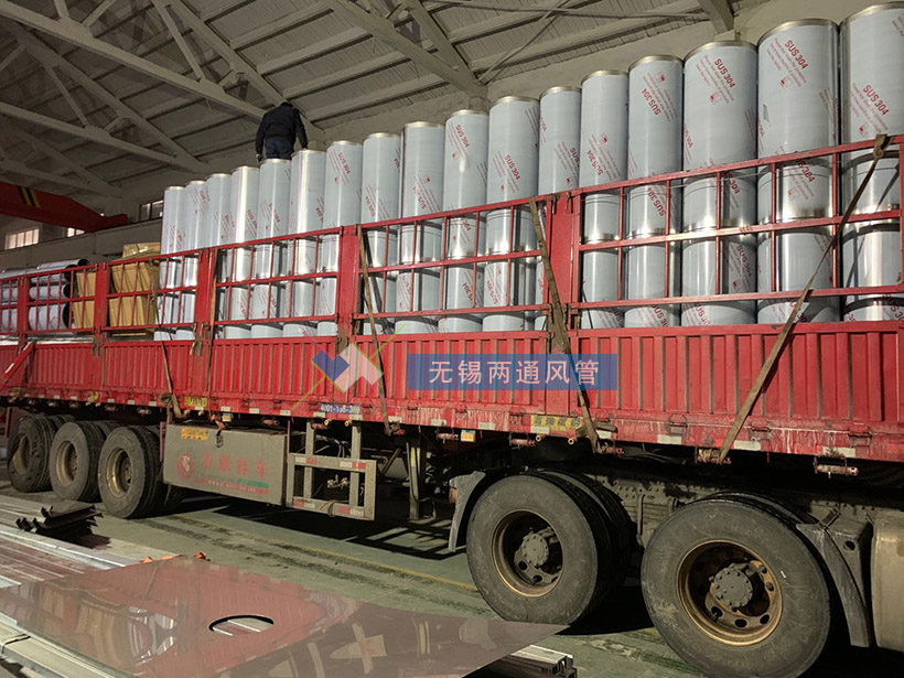 兩通風管解析：不銹鋼風管與其它材料風管相比有哪些優(yōu)點