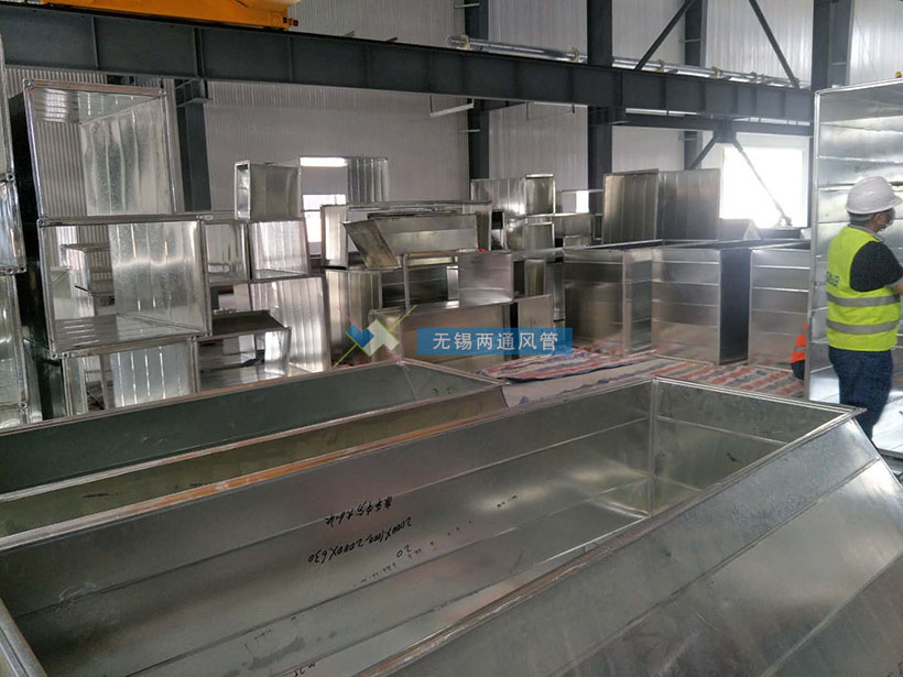 兩通風管公司在建項目之一：空調(diào)送回風工程