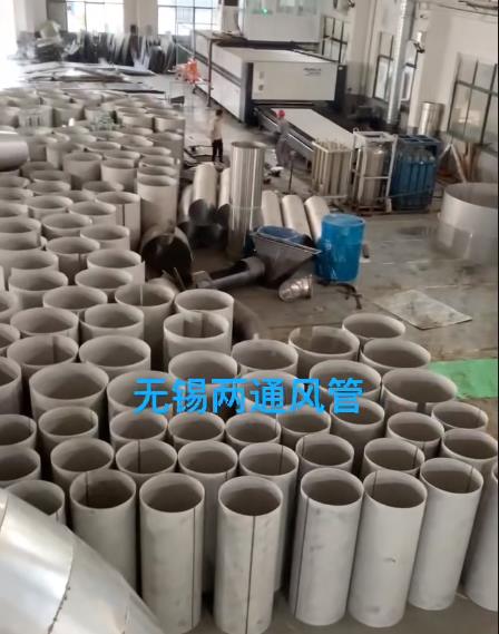 無錫兩通風(fēng)管公司引進(jìn)新設(shè)備：6000w激光到位，不銹鋼厚壁管開干