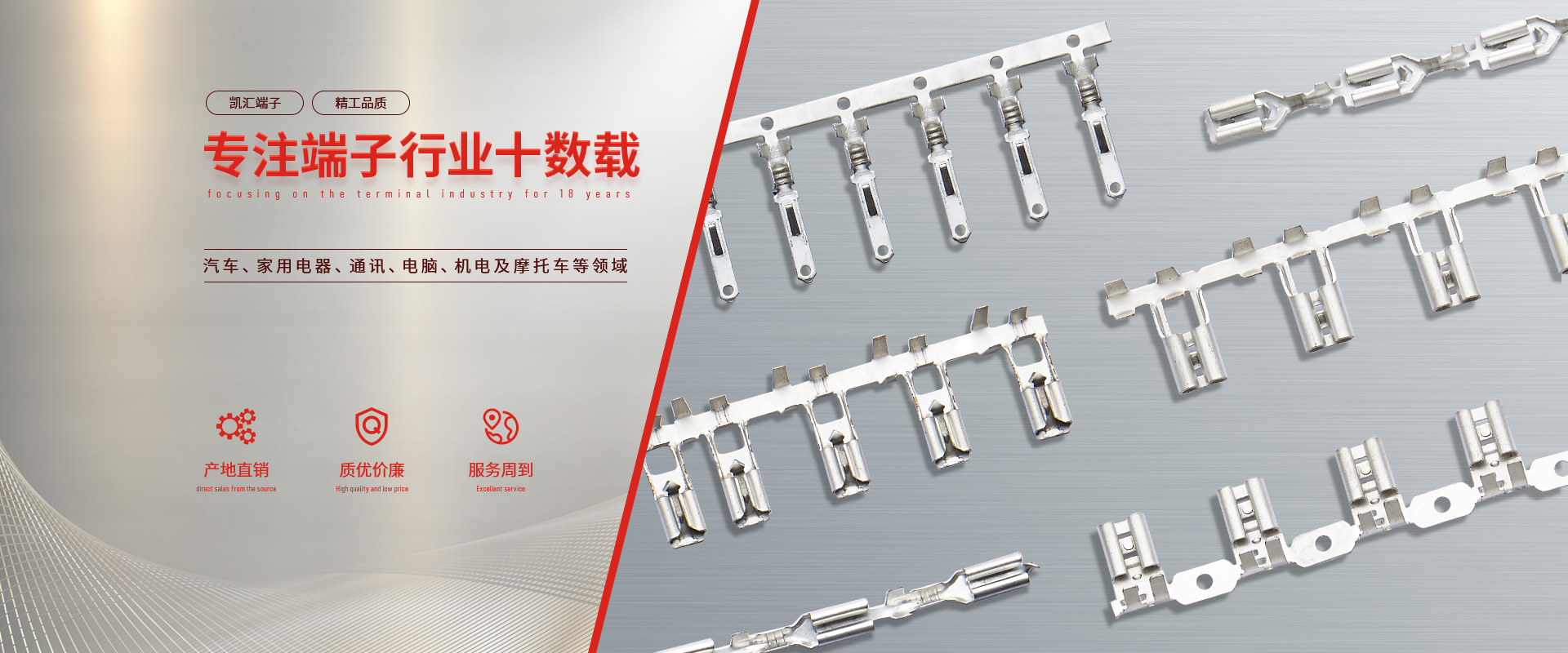 無(wú)錫兩通風(fēng)管大型工程案例實(shí)拍